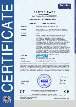 G630 630S?CE-LVD證書